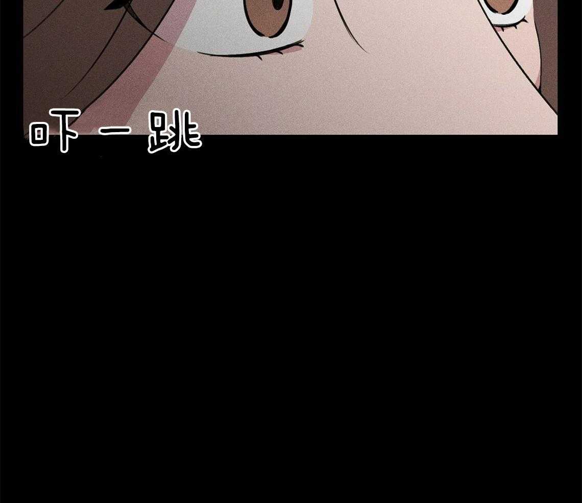 我这样喜欢你 第7话 第11页