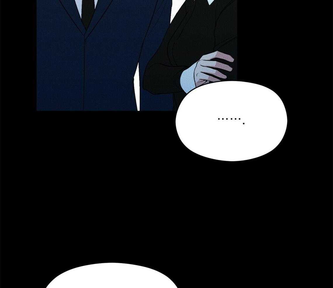 我这样喜欢你 第7话 第13页