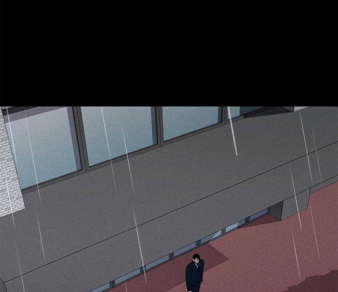 我这样喜欢你 第7话 第21页