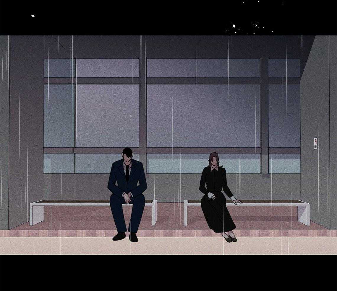 我这样喜欢你 第7话 第26页