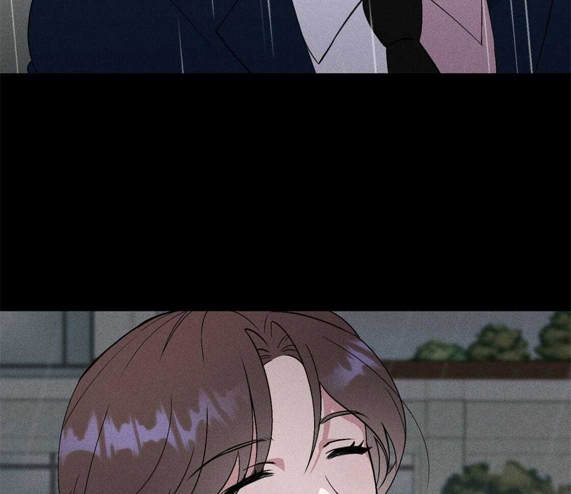 我这样喜欢你 第7话 第40页