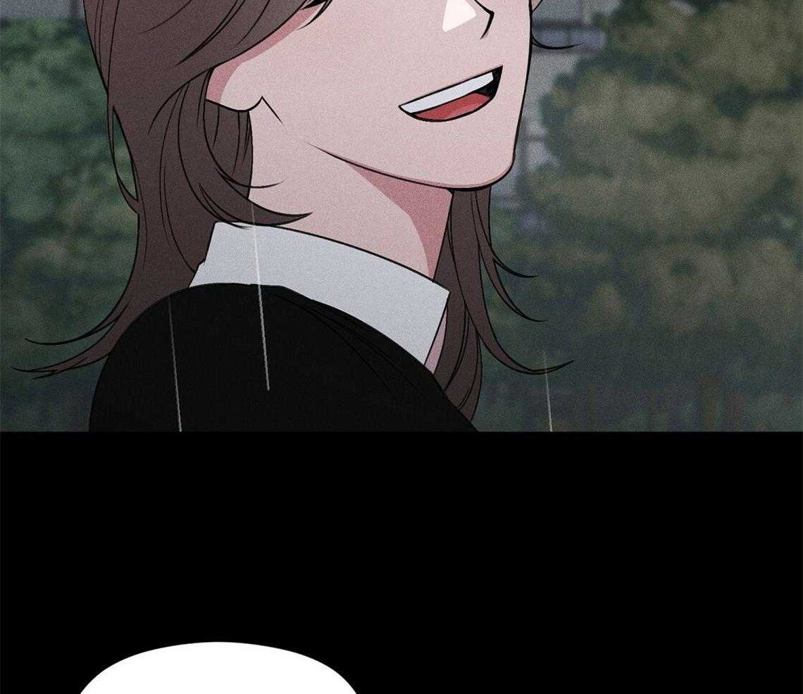 我这样喜欢你 第7话 第41页