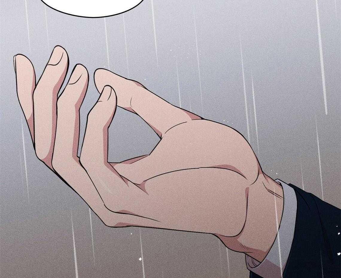 我这样喜欢你 第7话 第46页