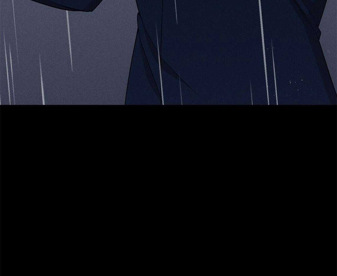 我这样喜欢你 第7话 第50页