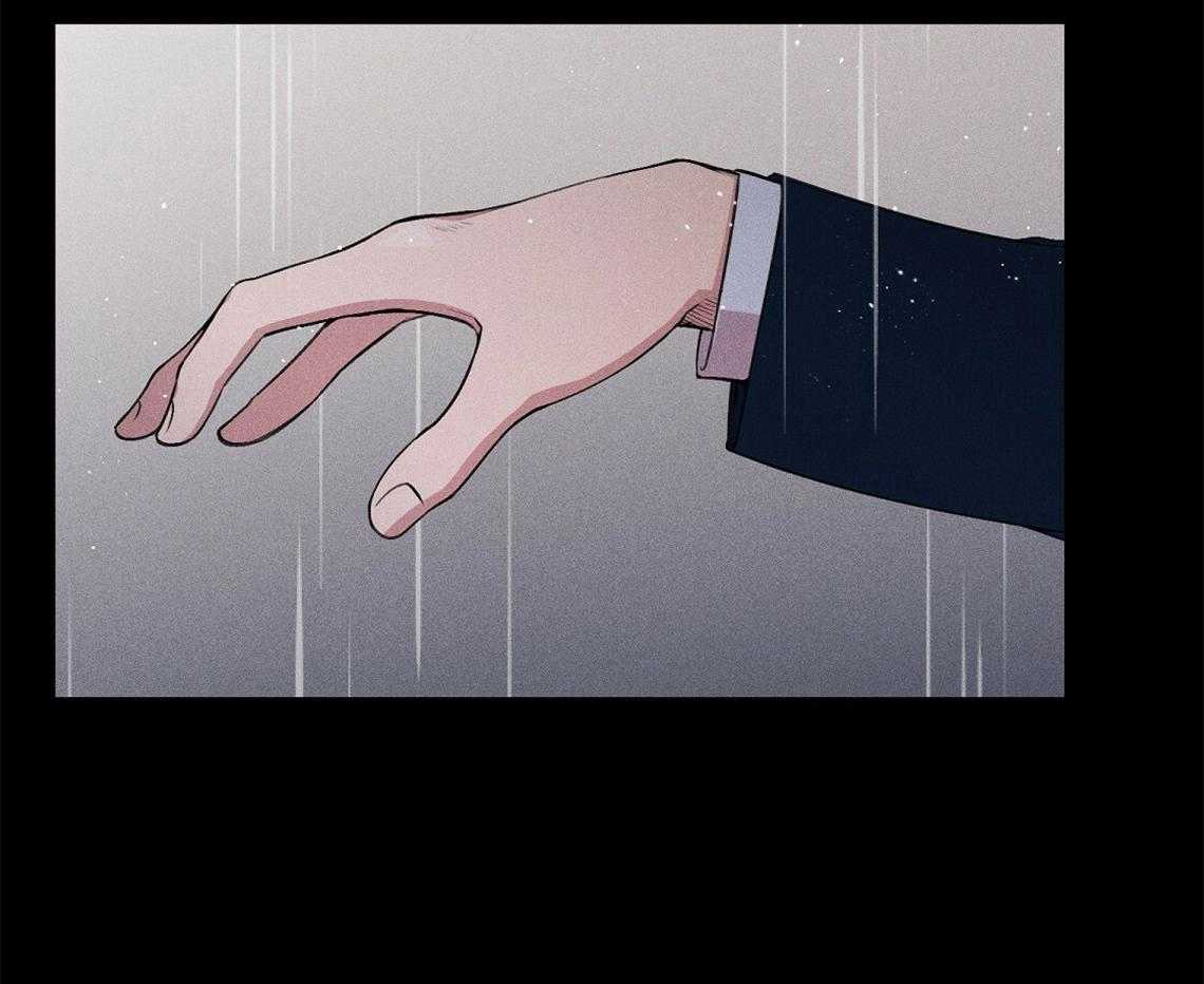 我这样喜欢你 第7话 第51页