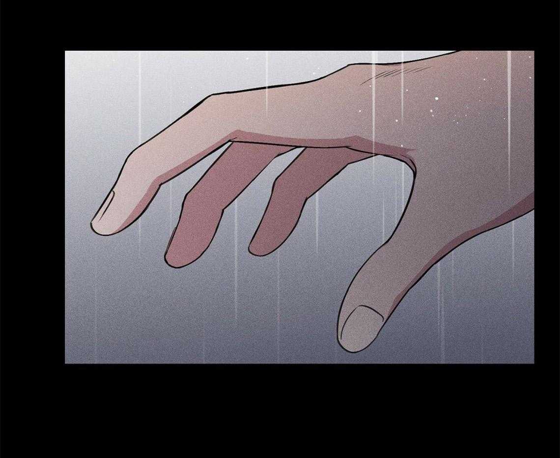 我这样喜欢你 第7话 第52页