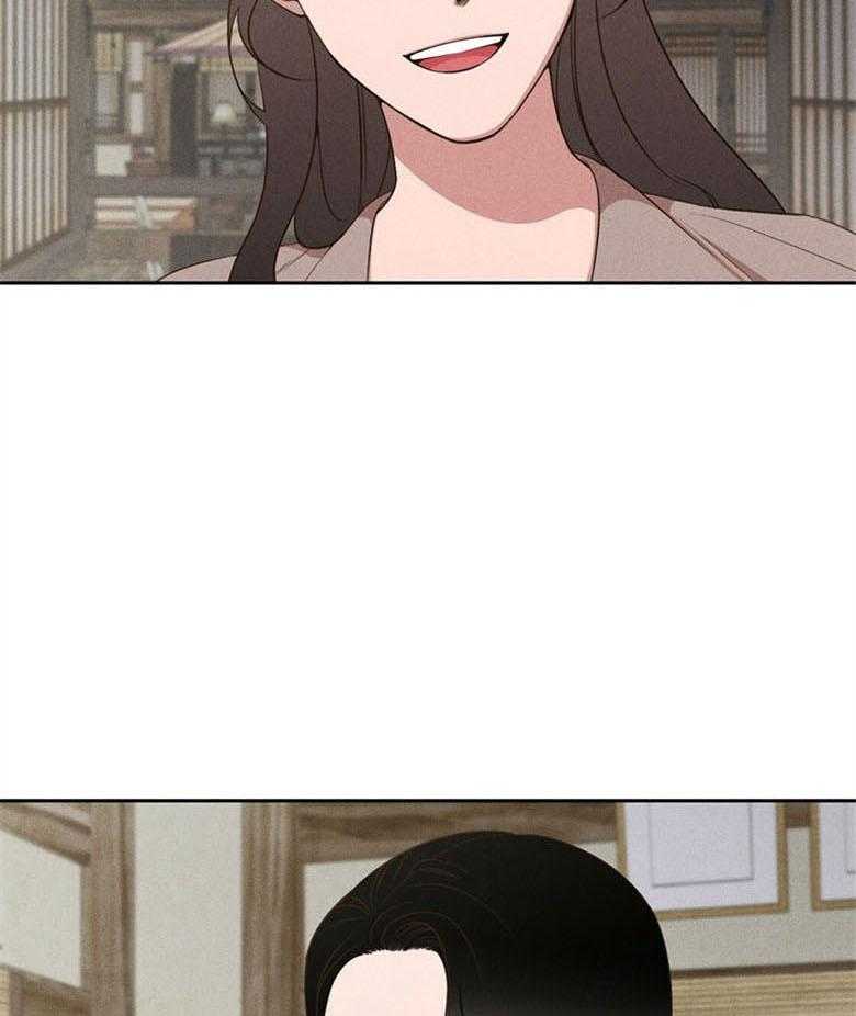 我这样喜欢你 第70话 第8页