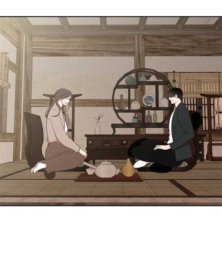 我这样喜欢你 第70话 第10页