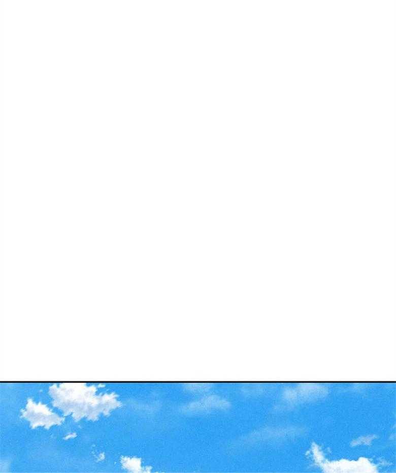 我这样喜欢你 第70话 第11页