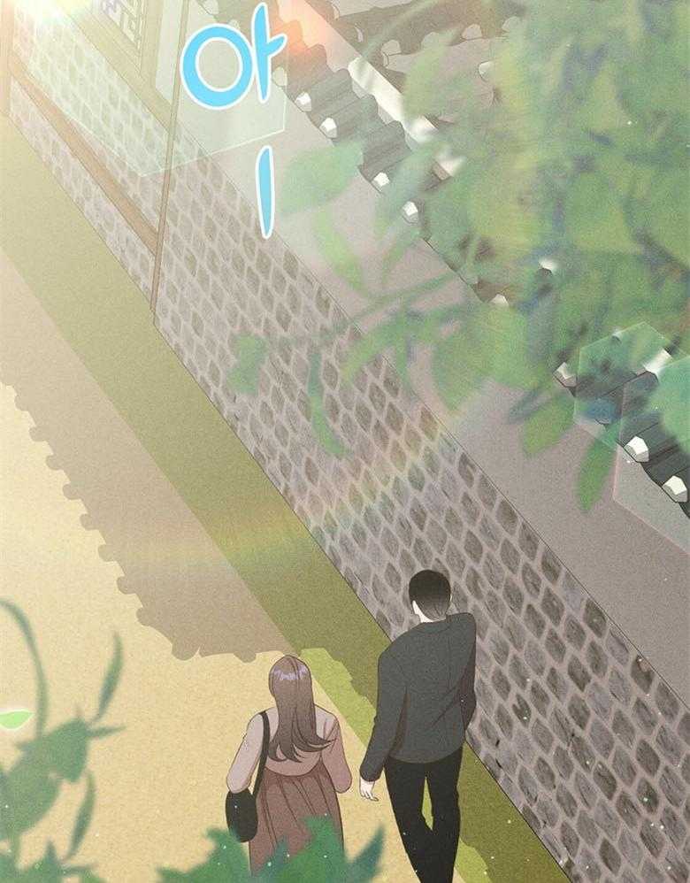 我这样喜欢你 第70话 第13页