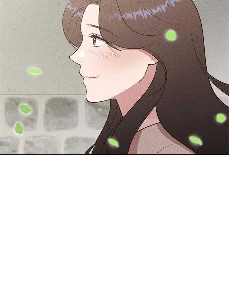 我这样喜欢你 第70话 第15页