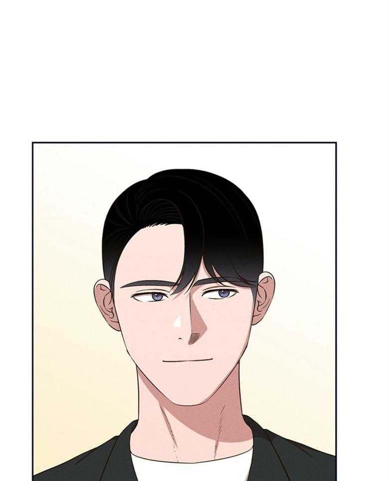 我这样喜欢你 第71话 第0页