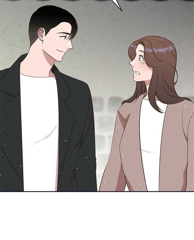 我这样喜欢你 第71话 第2页