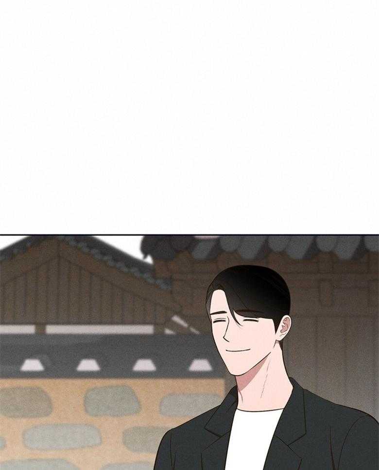 我这样喜欢你 第71话 第12页