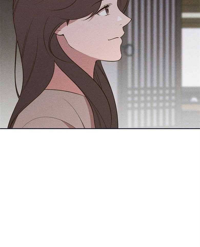 我这样喜欢你 第71话 第16页