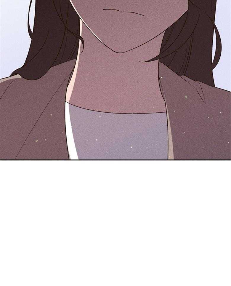 我这样喜欢你 第71话 第19页