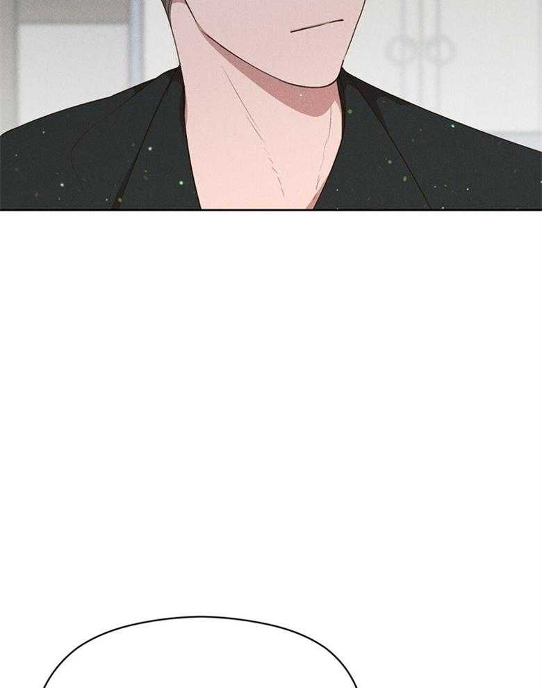 我这样喜欢你 第71话 第24页