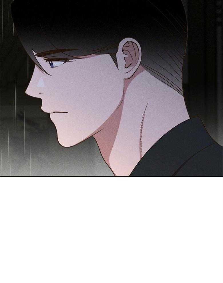 我这样喜欢你 第71话 第28页