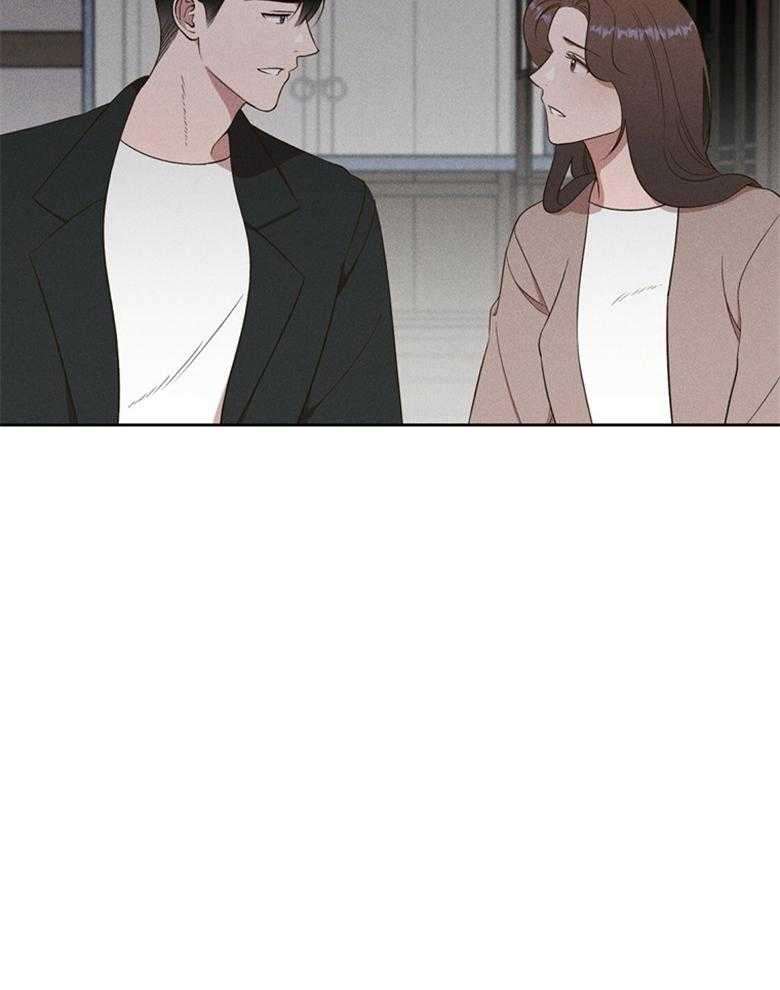 我这样喜欢你 第71话 第33页