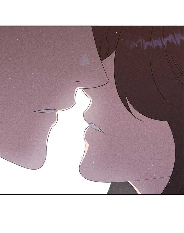 我这样喜欢你 第71话 第44页