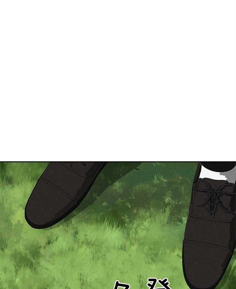 我这样喜欢你 第72话 第37页