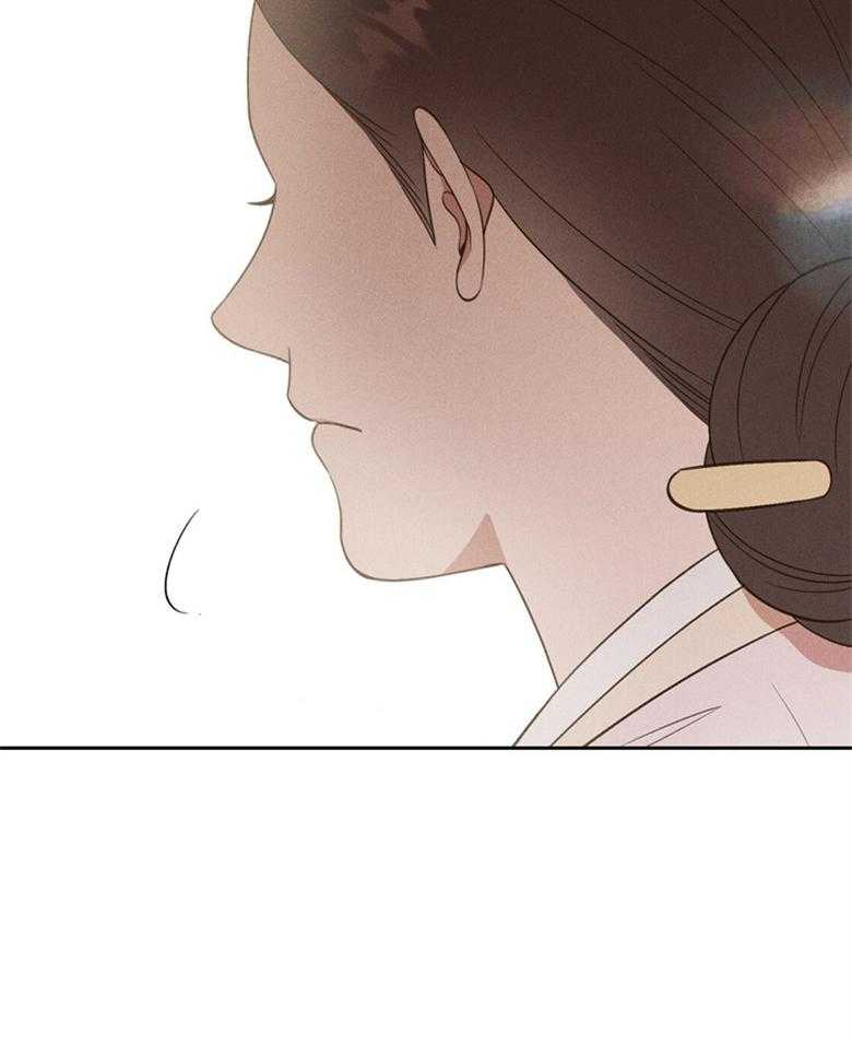 我这样喜欢你 第72话 第39页