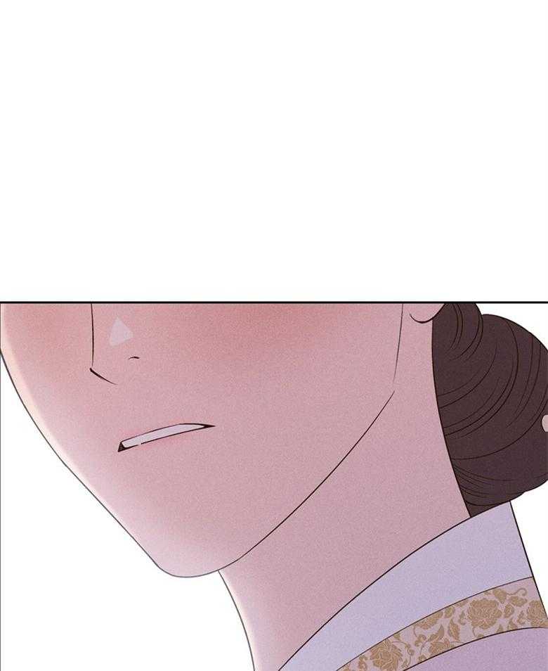 我这样喜欢你 第72话 第40页