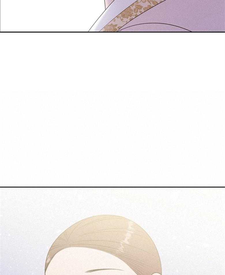 我这样喜欢你 第72话 第41页