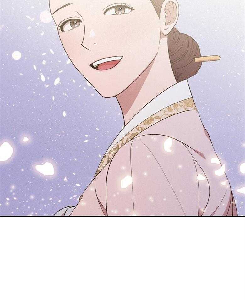 我这样喜欢你 第72话 第42页