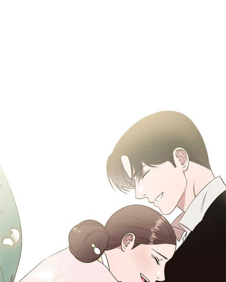 我这样喜欢你 第72话 第44页