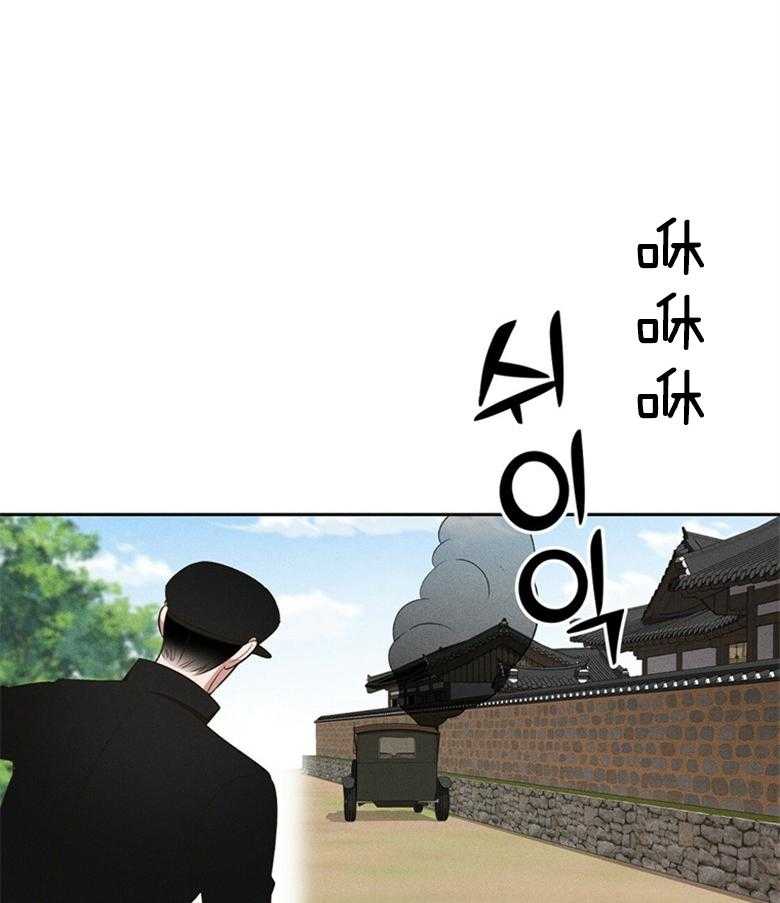 我这样喜欢你 第74话 第0页