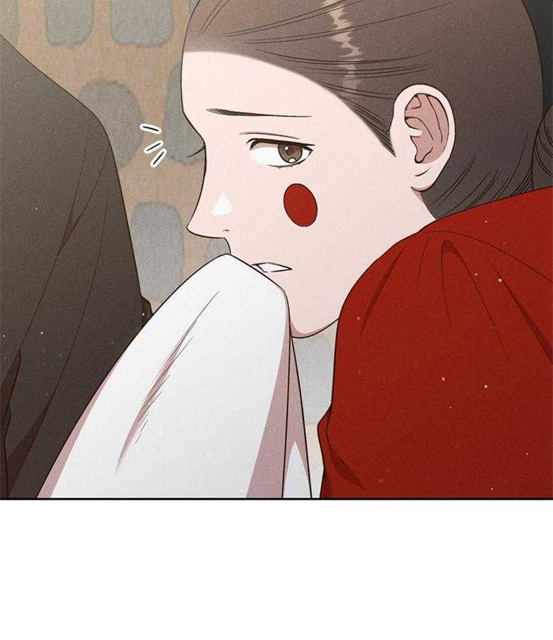 我这样喜欢你 第74话 第5页