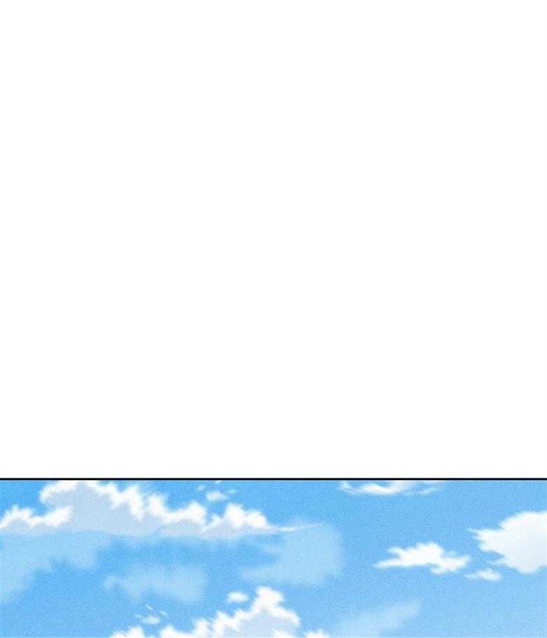 我这样喜欢你 第74话 第9页