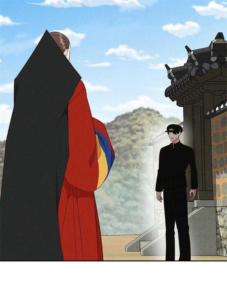 我这样喜欢你 第74话 第10页