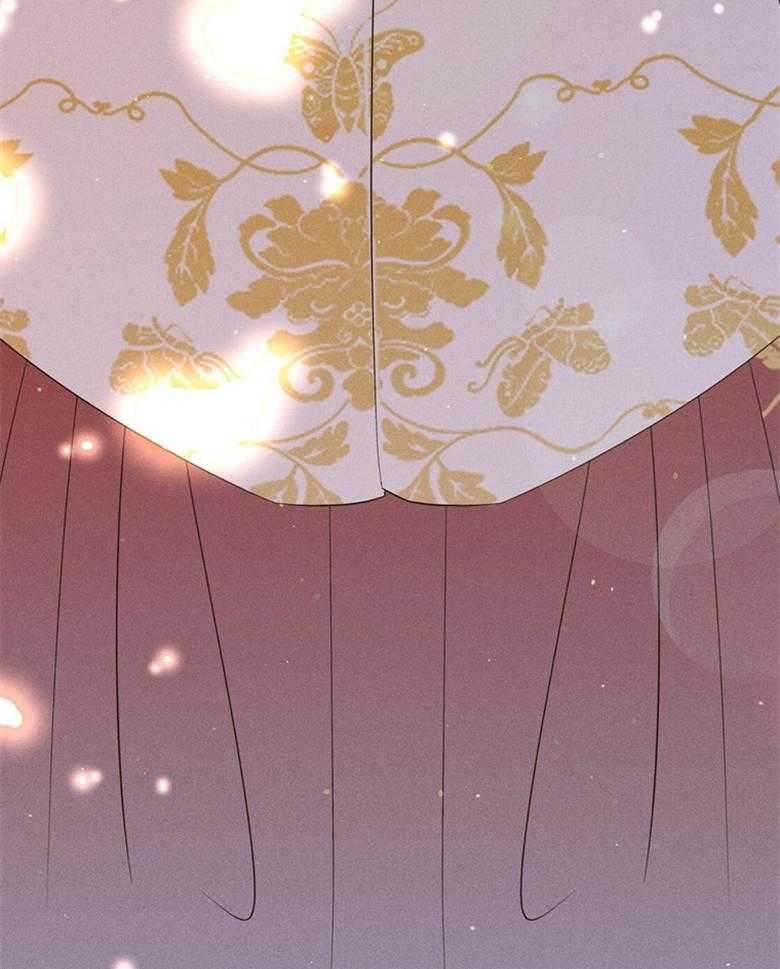 我这样喜欢你 第74话 第18页