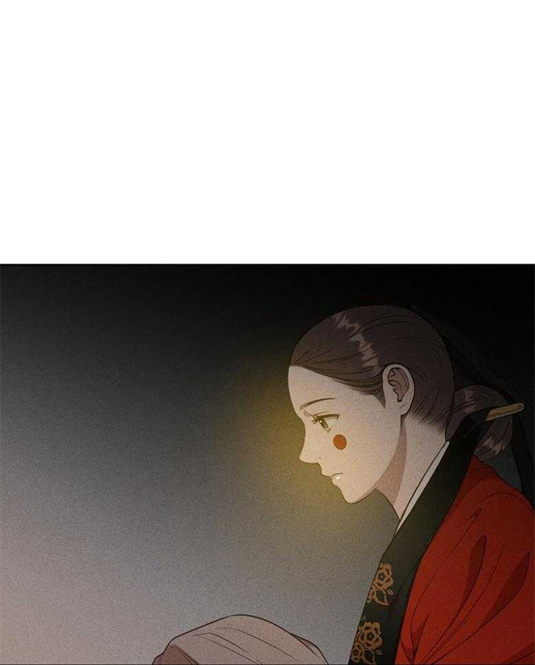 我这样喜欢你 第74话 第21页