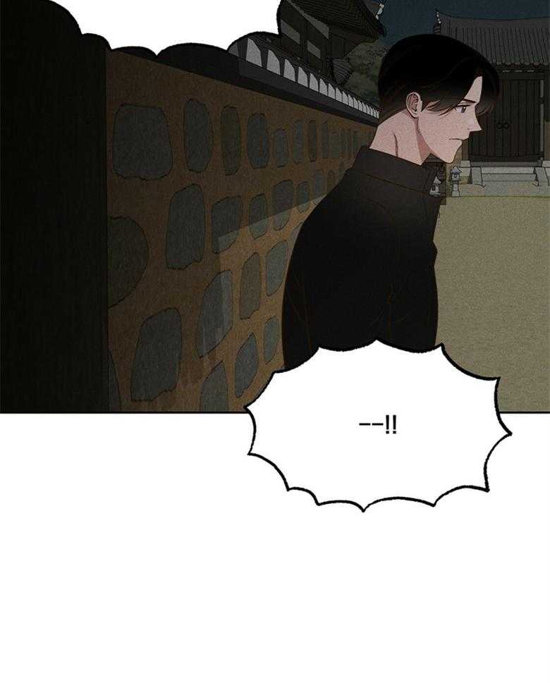 我这样喜欢你 第74话 第25页