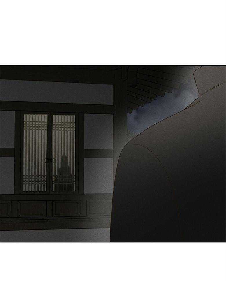 我这样喜欢你 第74话 第26页