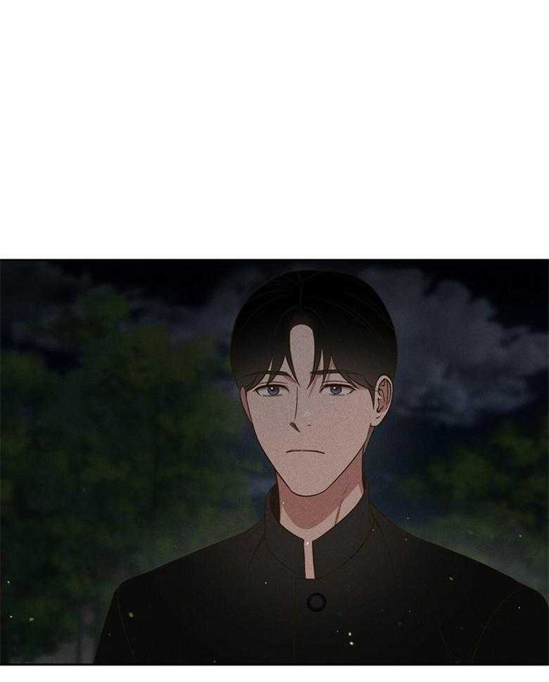 我这样喜欢你 第74话 第27页