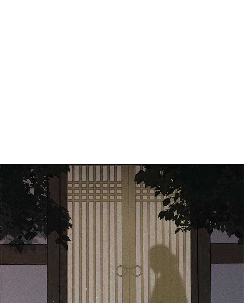 我这样喜欢你 第74话 第28页