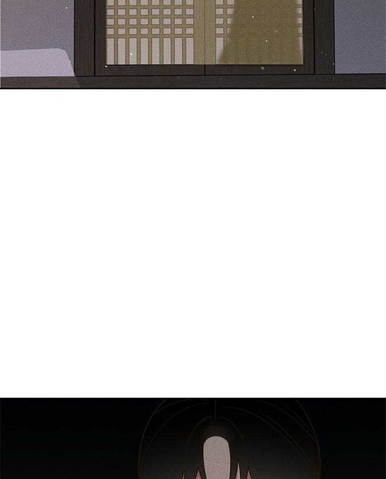 我这样喜欢你 第74话 第29页