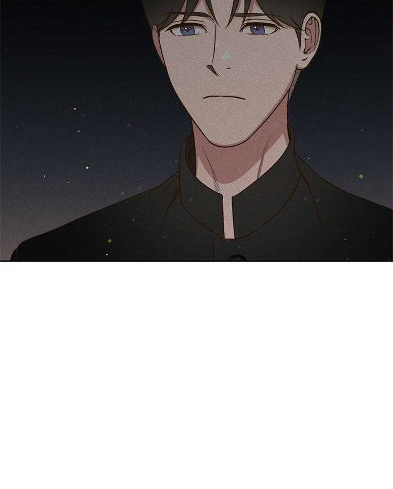 我这样喜欢你 第74话 第30页