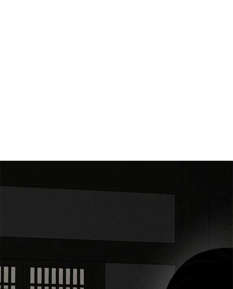 我这样喜欢你 第74话 第33页