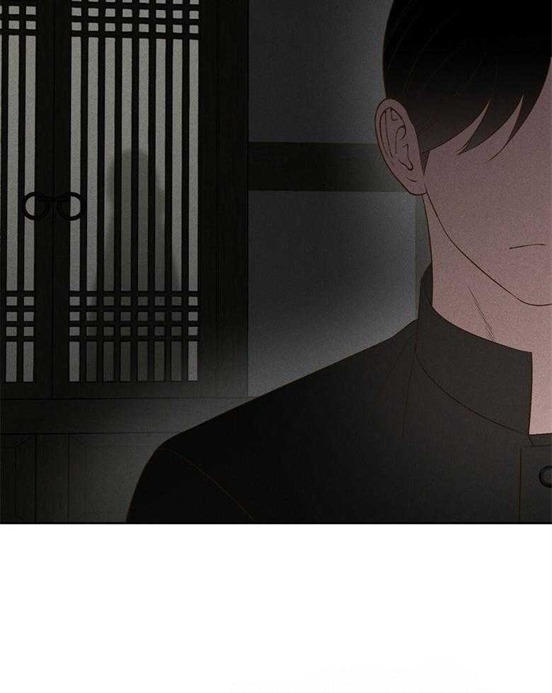 我这样喜欢你第74话图