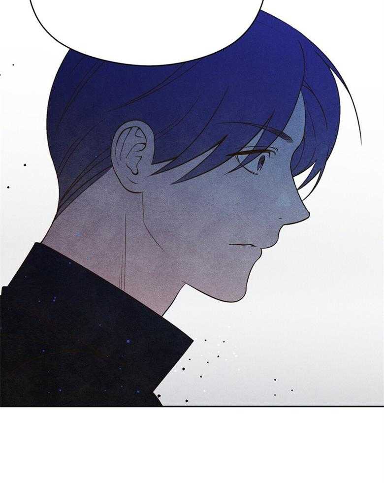 我这样喜欢你 第75话 第15页