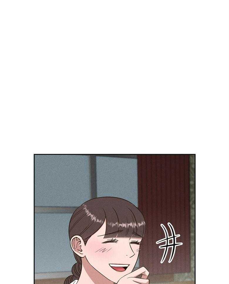 我这样喜欢你 第76话 第2页