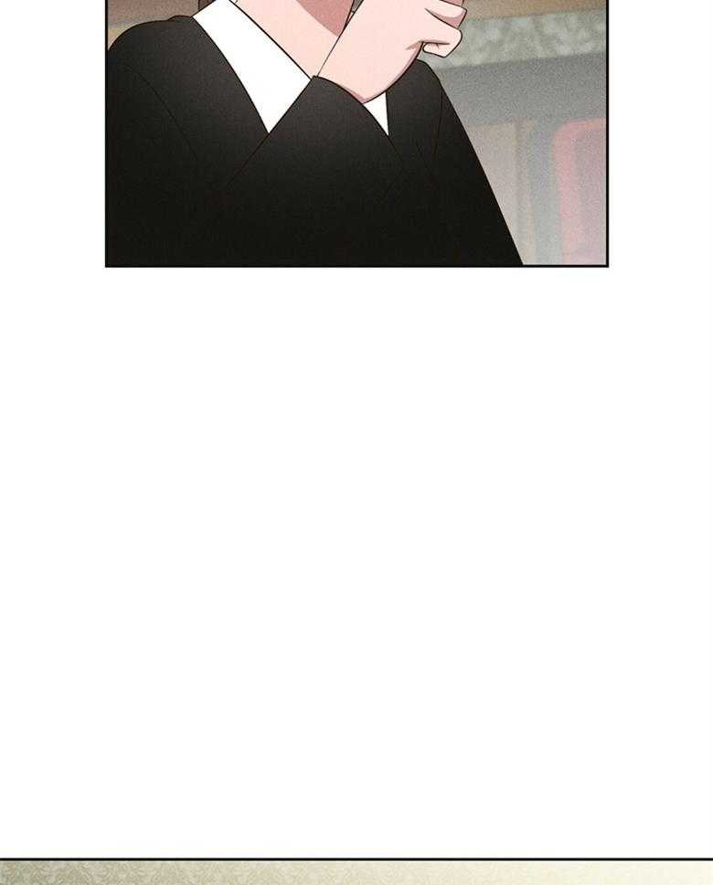 我这样喜欢你 第76话 第3页