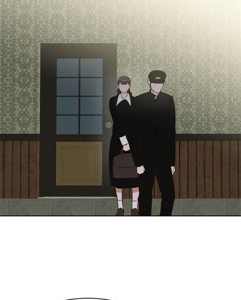 我这样喜欢你 第76话 第4页