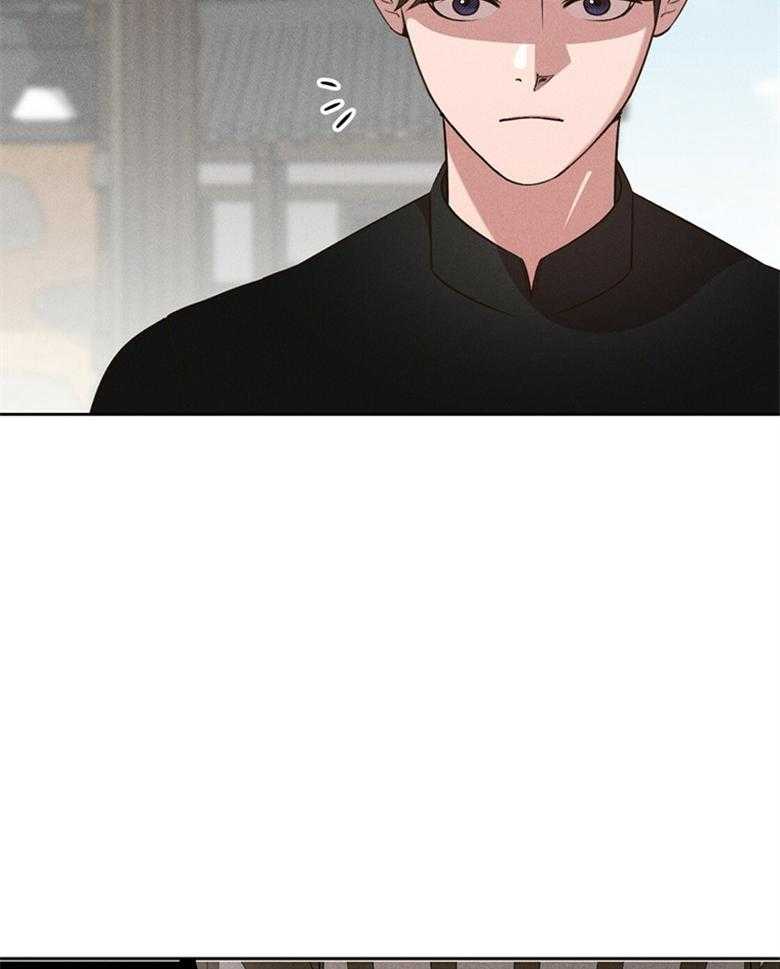 我这样喜欢你 第76话 第13页