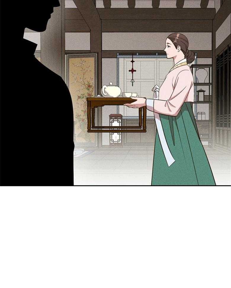 我这样喜欢你 第76话 第14页